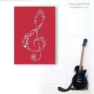 تابلو دیواری نت موسیقی