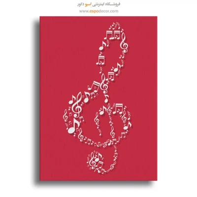 تابلو دیواری نت موسیقی