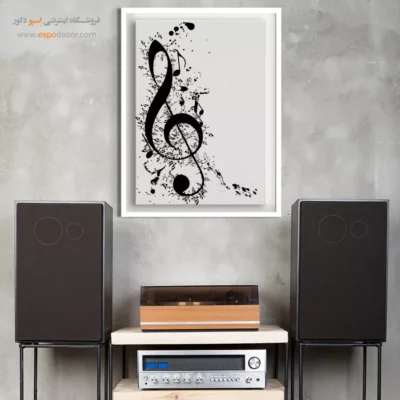 خرید تابلو دیواری نت موسیقی - آوای دریا – تابلو موسیقی - اسپو دکور