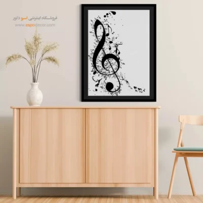 خرید تابلو دیواری نت موسیقی - آوای دریا – تابلو موسیقی - اسپو دکور