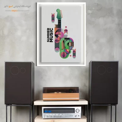 تابلو موسیقی مدرن برای اتاق - آکوردهای دلتنگی – تابلو موسیقی - اسپو دکور