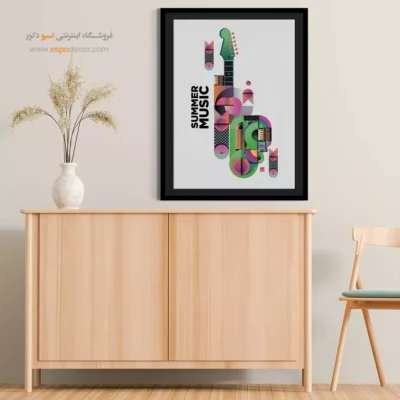 تابلو موسیقی مدرن برای اتاق - آکوردهای دلتنگی – تابلو موسیقی - اسپو دکور