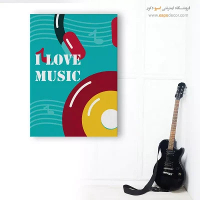 تابلو هنری موزیک مدرن