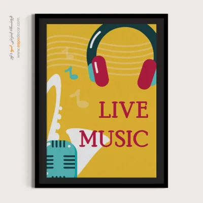 تابلو دیواری نت موسیقی ارزان - طنین جوانی – تابلو موسیقی - اسپو دکور