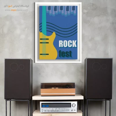 خرید تابلو سبک راک - سازهای دیروز – تابلو موسیقی - اسپو دکور