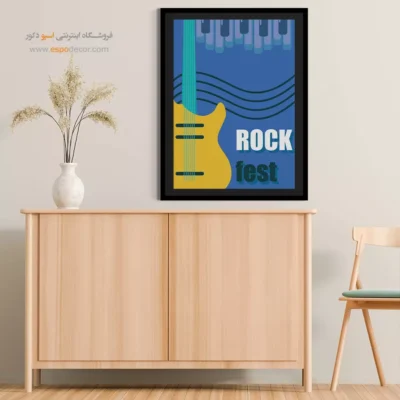 خرید تابلو سبک راک - سازهای دیروز – تابلو موسیقی - اسپو دکور