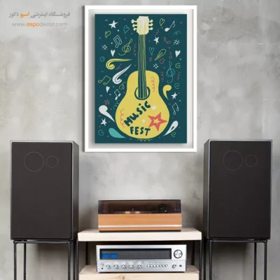 تابلو دیواری نت موسیقی برای اتاق - ملودی‌های آفتاب – تابلو موسیقی - اسپو دکور