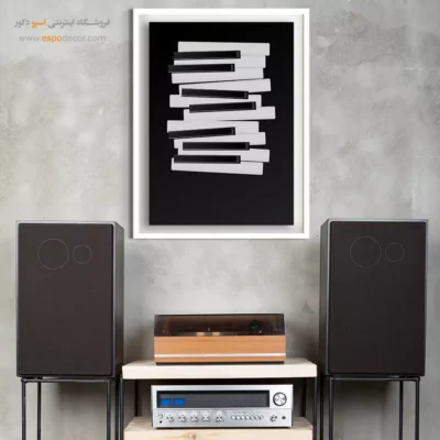 تابلو پیانو مدرن - هارمونی شب – تابلو موسیقی - اسپو دکور