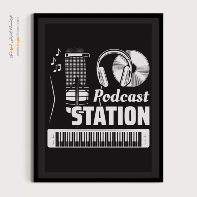 تابلو هنری موزیک برای دکور - سمفونی زمستان – تابلو موسیقی - اسپو دکور