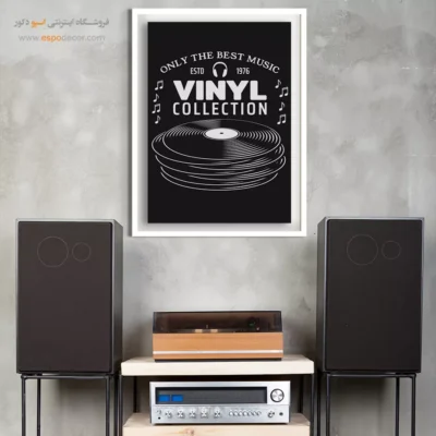 تابلو سبک کلاسیک ارزان - نغمه‌های پاییزی – تابلو موسیقی - اسپو دکور