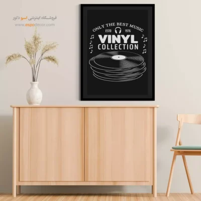 تابلو سبک کلاسیک ارزان - نغمه‌های پاییزی – تابلو موسیقی - اسپو دکور