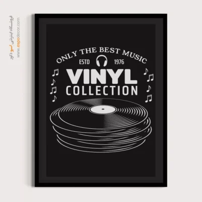 تابلو سبک کلاسیک ارزان - نغمه‌های پاییزی – تابلو موسیقی - اسپو دکور