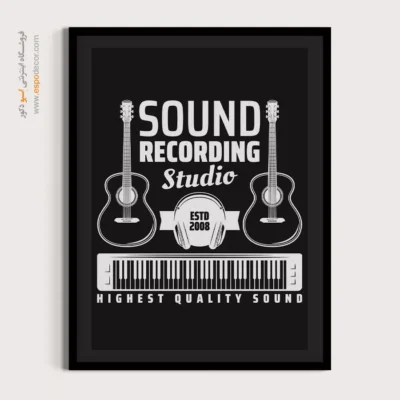 تابلو موسیقی مدرن لاکچری - ملودی‌های آرامش – تابلو موسیقی - اسپو دکور