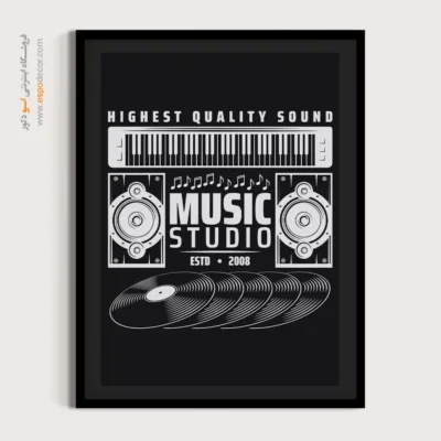 تابلو سبک کلاسیک با کیفیت - آکوردهای رهایی – تابلو موسیقی - اسپو دکور