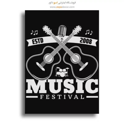 تابلو هنری موزیک مدرن - موسیقی آبی – تابلو موسیقی - اسپو دکور