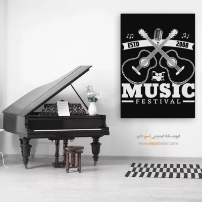 تابلو هنری موزیک مدرن - موسیقی آبی – تابلو موسیقی - اسپو دکور