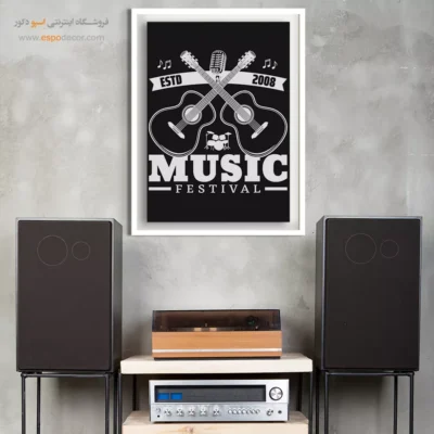 تابلو هنری موزیک مدرن - موسیقی آبی – تابلو موسیقی - اسپو دکور