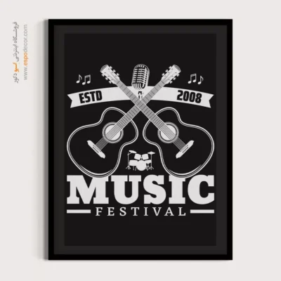 تابلو هنری موزیک مدرن - موسیقی آبی – تابلو موسیقی - اسپو دکور