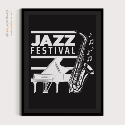 خرید تابلو دکوراتیو موسیقی - صدای زمان – تابلو موسیقی - اسپو دکور