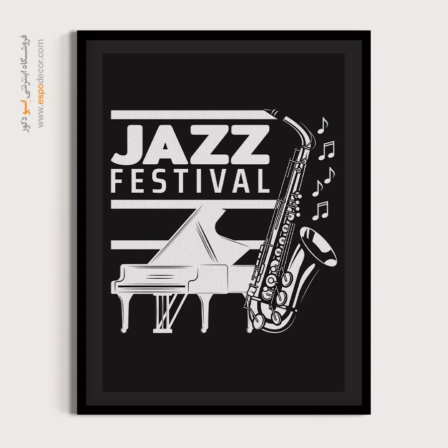 خرید تابلو دکوراتیو موسیقی - صدای زمان – تابلو موسیقی - اسپو دکور