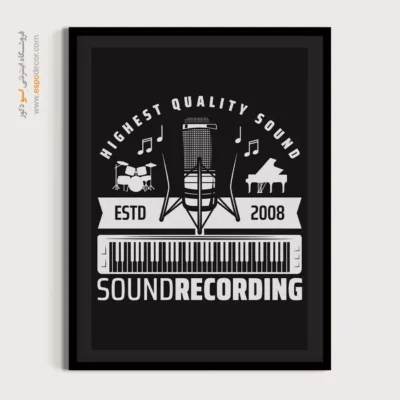 خرید تابلو ساز موسیقی - نغمه‌های سپید – تابلو موسیقی - اسپو دکور