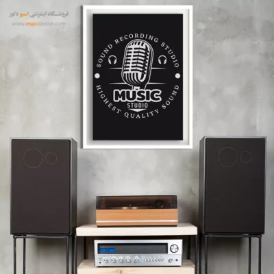 تابلو موسیقی مدرن برای دکور - ملودیهای جاودانگی – تابلو موسیقی - اسپو دکور