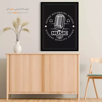 تابلو موسیقی مدرن برای دکور - ملودیهای جاودانگی – تابلو موسیقی - اسپو دکور