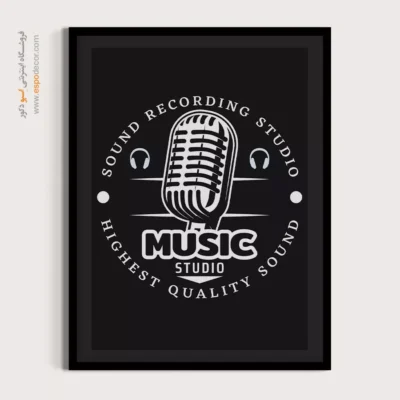 تابلو موسیقی مدرن برای دکور - ملودیهای جاودانگی – تابلو موسیقی - اسپو دکور