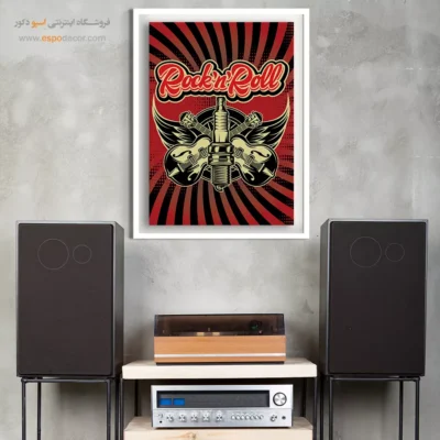 تابلو سبک راک برای دکور - ضرب‌آهنگ زندگی – تابلو موسیقی - اسپو دکور