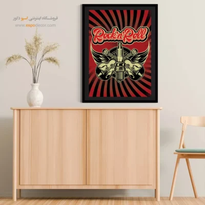 تابلو سبک راک برای دکور - ضرب‌آهنگ زندگی – تابلو موسیقی - اسپو دکور