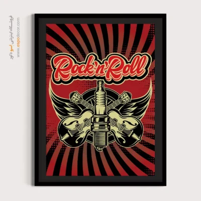 تابلو سبک راک برای دکور - ضرب‌آهنگ زندگی – تابلو موسیقی - اسپو دکور