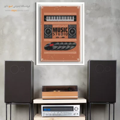 تابلو موسیقی مدرن با کیفیت - سازهای بومی – تابلو موسیقی - اسپو دکور