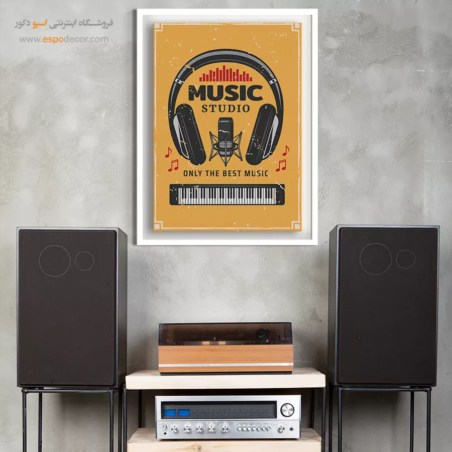 تابلو ساز موسیقی برای دکور - نتهای طلایی – تابلو موسیقی - اسپو دکور