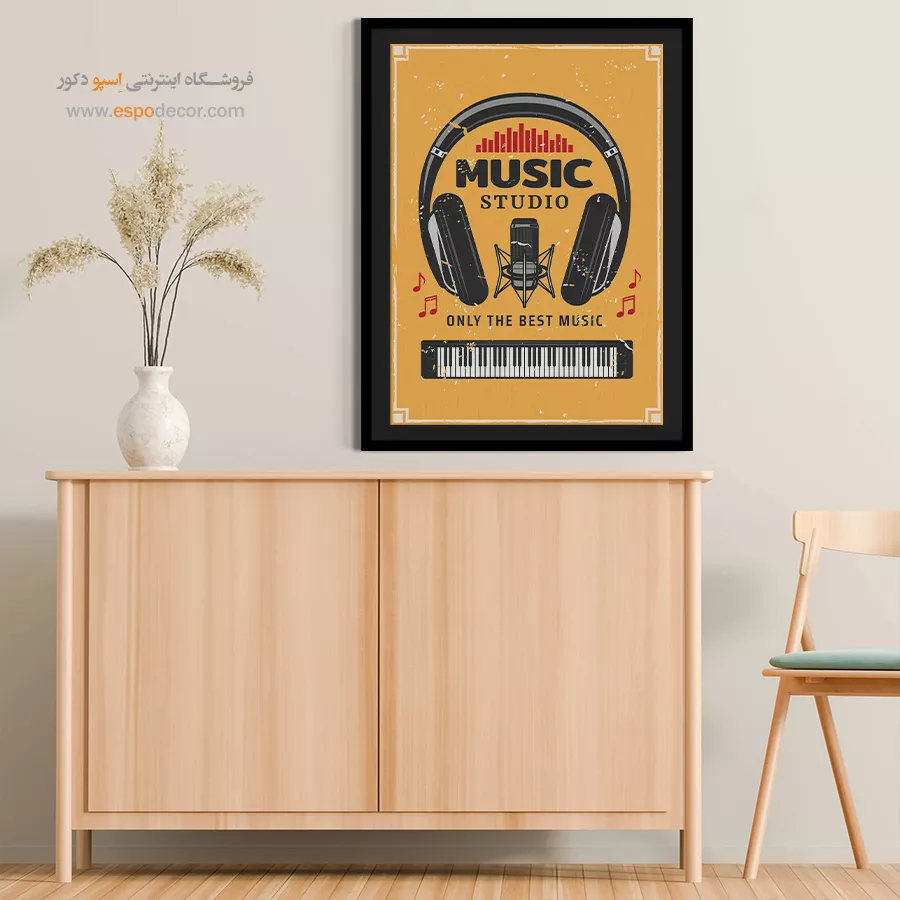 تابلو ساز موسیقی برای دکور - نتهای طلایی – تابلو موسیقی - اسپو دکور