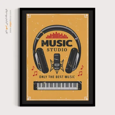 تابلو ساز موسیقی برای دکور - نتهای طلایی – تابلو موسیقی - اسپو دکور