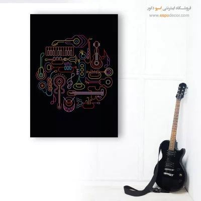 تابلو ساز موسیقی مدرن