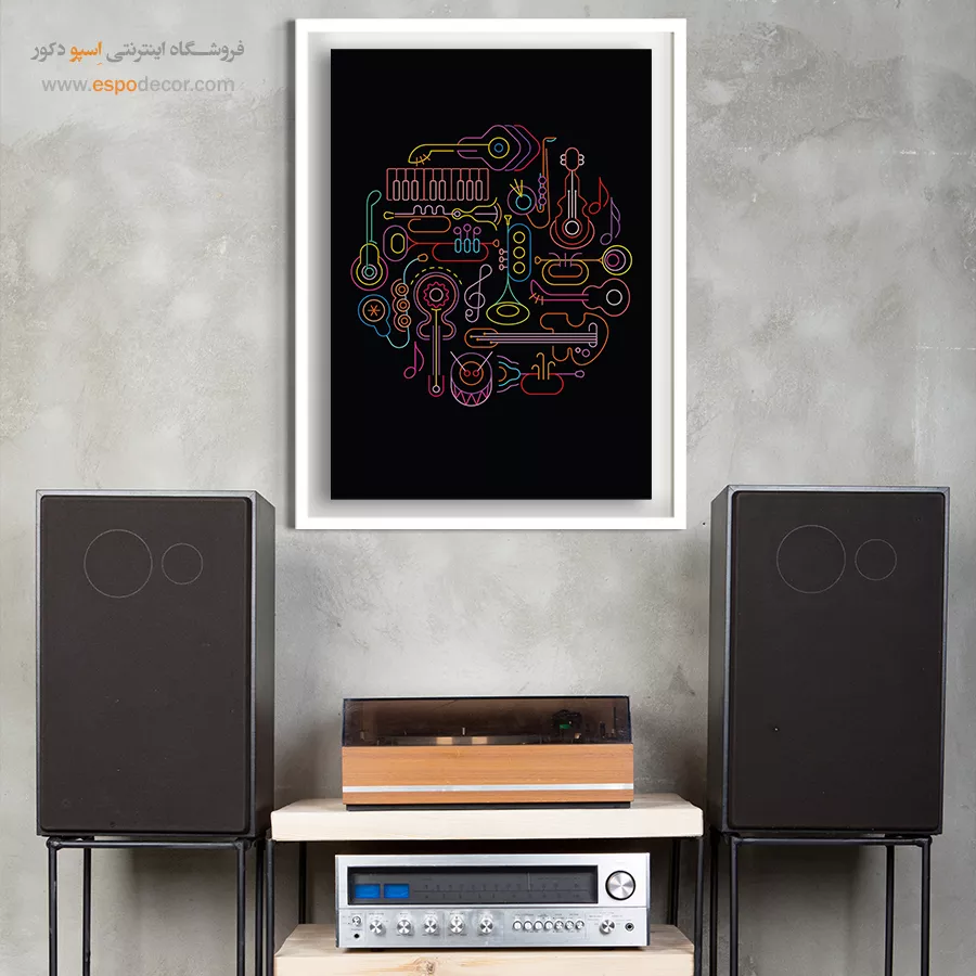 تابلو ساز موسیقی مدرن - نغمههای آبی – تابلو موسیقی - اسپو دکور