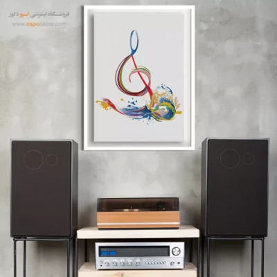 تابلو نت موسیقی برای دکور - آواهای روزگار – تابلو موسیقی - اسپو دکور