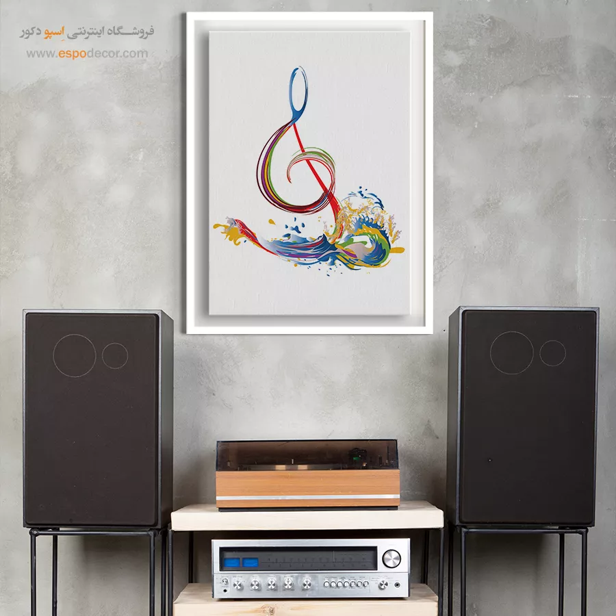 تابلو نت موسیقی برای دکور - آواهای روزگار – تابلو موسیقی - اسپو دکور