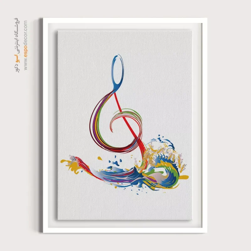 تابلو نت موسیقی برای دکور