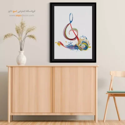 تابلو نت موسیقی برای دکور - آواهای روزگار – تابلو موسیقی - اسپو دکور