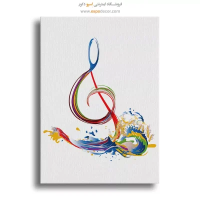 تابلو نت موسیقی برای دکور