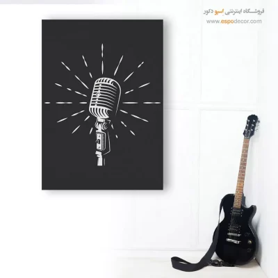 تابلو صدای موسیقی