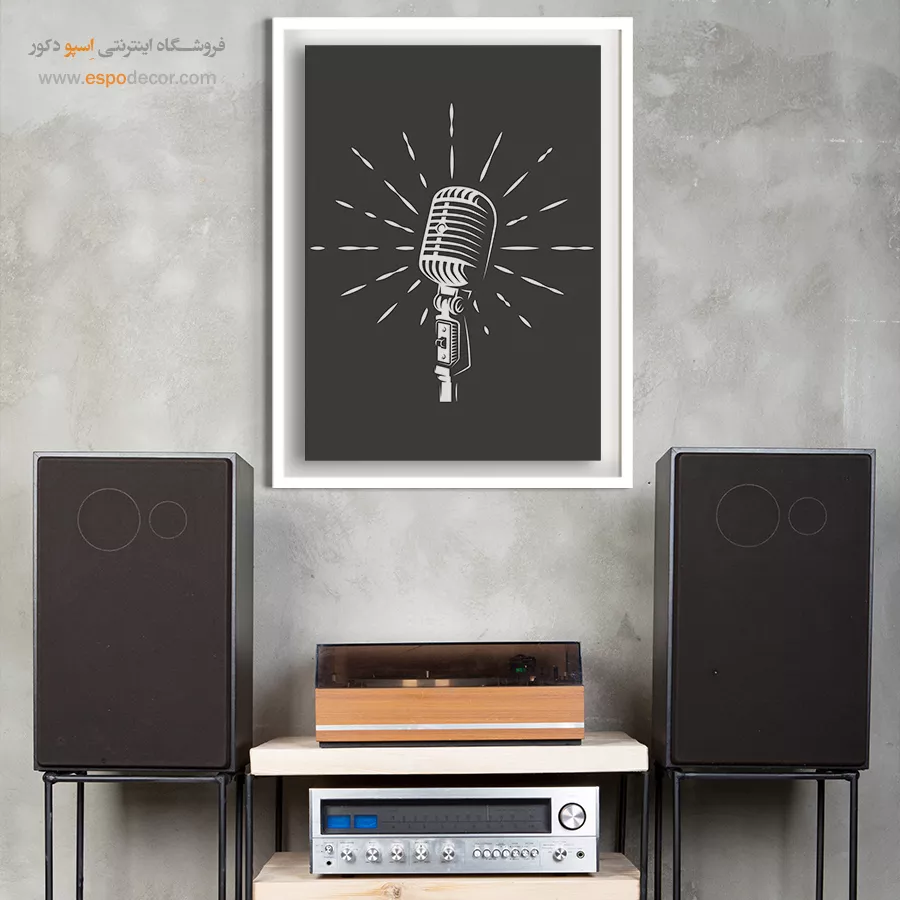 تابلو صدای موسیقی - طنین بیانتها – تابلو موسیقی - اسپو دکور