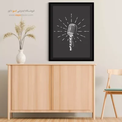 تابلو صدای موسیقی - طنین بیانتها – تابلو موسیقی - اسپو دکور