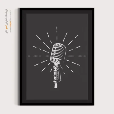 تابلو صدای موسیقی - طنین بیانتها – تابلو موسیقی - اسپو دکور