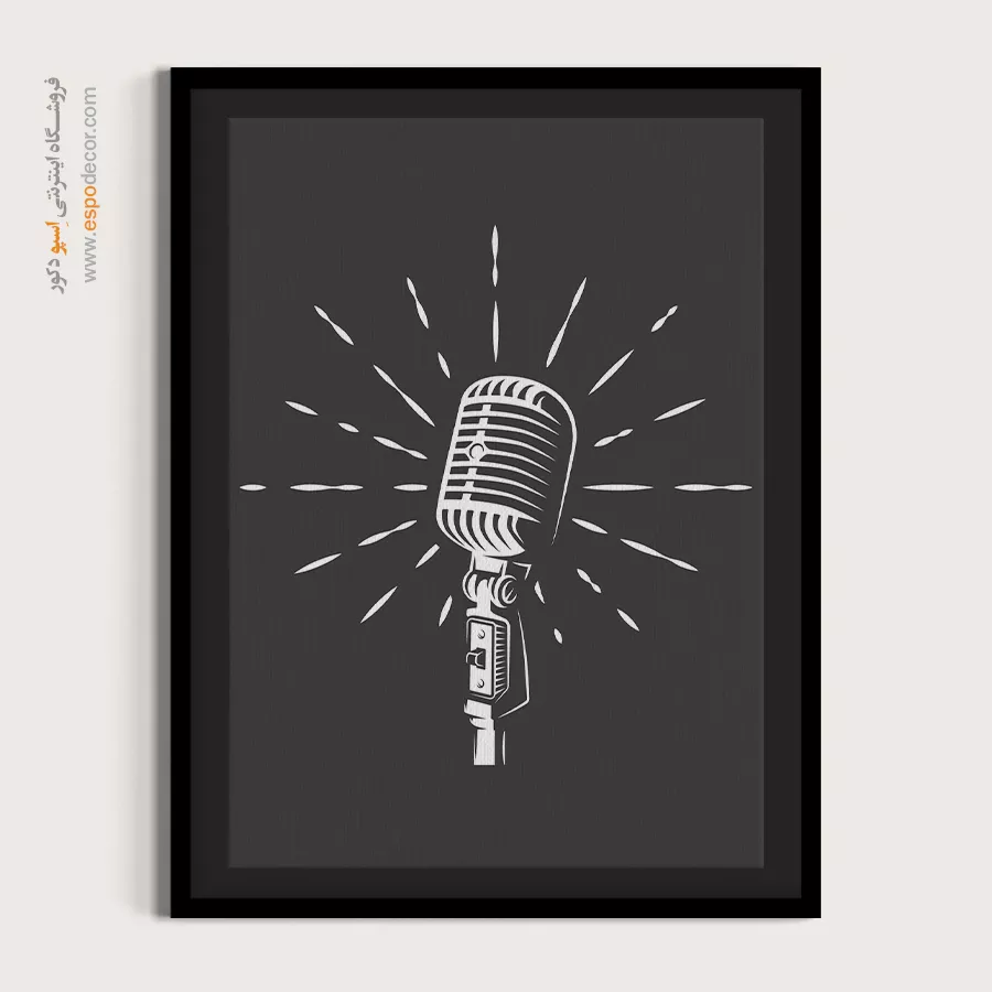 تابلو صدای موسیقی - طنین بیانتها – تابلو موسیقی - اسپو دکور