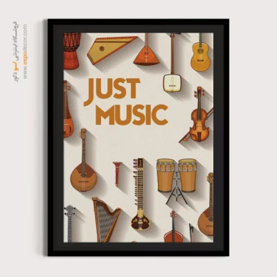 تابلو ساز موسیقی با کیفیت - ملودی‌های عاشقانه – تابلو موسیقی - اسپو دکور