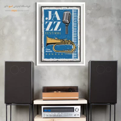 تابلو کنسرت برای دکور - ملودی‌های تابستان – تابلو موسیقی - اسپو دکور