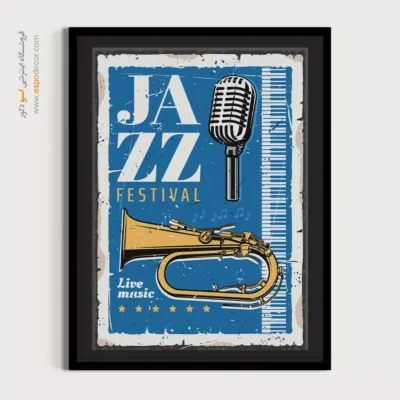 تابلو کنسرت برای دکور - ملودی‌های تابستان – تابلو موسیقی - اسپو دکور